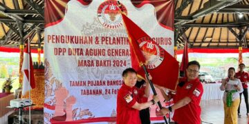 Pengukuhan dan pelantikan pengurus DAG Indonesia masa bakti 2024 - 2029
