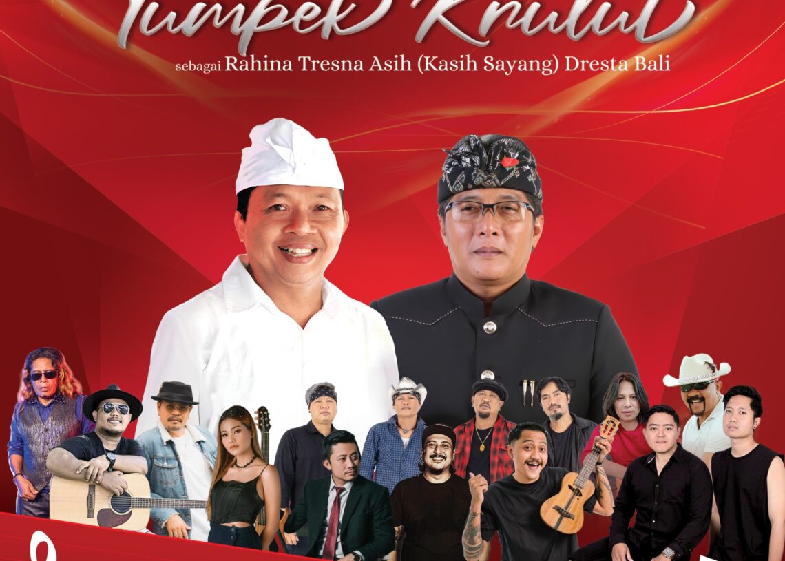 Rayakan Rahina Tumpek Krulut, Pemprov Bali Hadirkan Lolot dkk di Ardha Candra. -IST