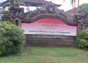 Kantor Imigrasi Kelas I TPI Denpasar. -BALITOPIK.COM
